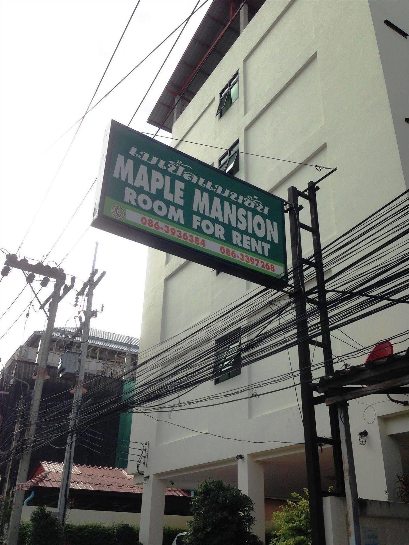 Maple Mansion Hotel Pattaya Exterior photo